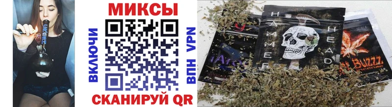 hydra зеркало  shop наркотические препараты  Бутират жидкий экстази  закладка  Новокубанск 