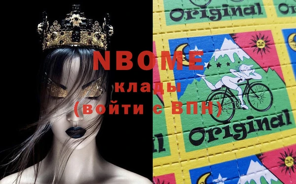 не бодяженный Абдулино