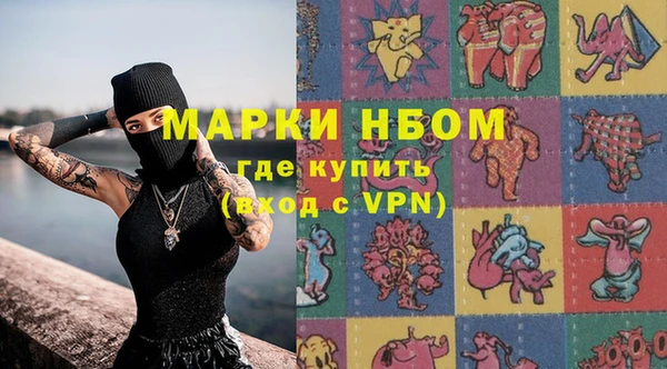 ECSTASY Алексин
