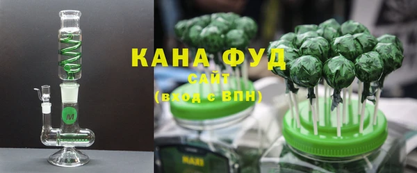 прущие крисы Видное