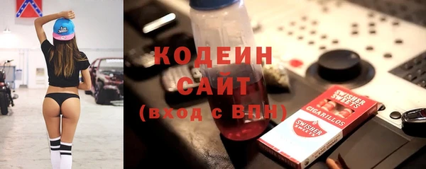 скорость mdpv Покров