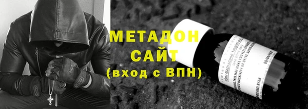 ECSTASY Алексин