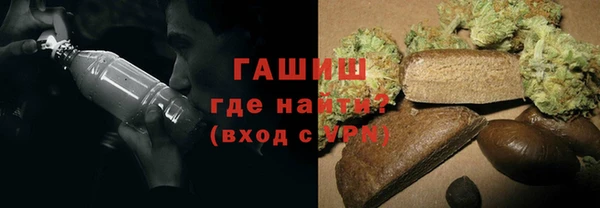 спайс Алзамай