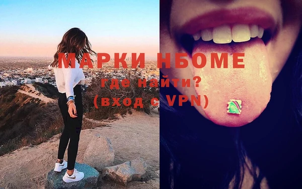 MDMA Алексеевка
