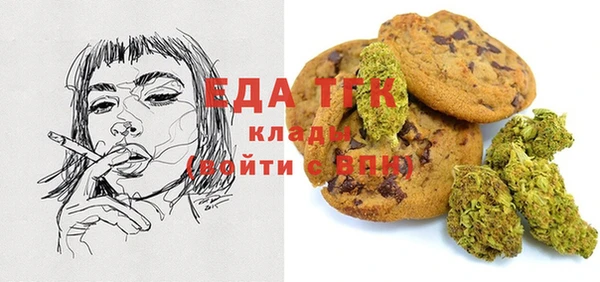 MDMA Алексеевка