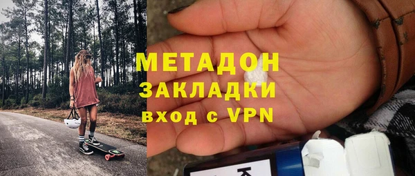 ECSTASY Алексин