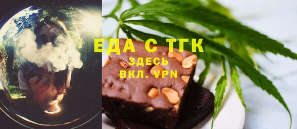 спайс Алзамай