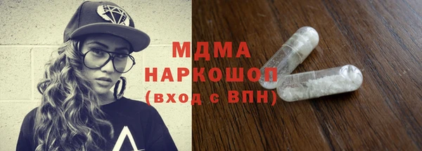 ECSTASY Алексин