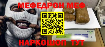 ECSTASY Пыть-Ях