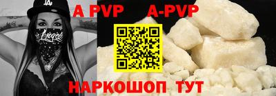 хмурый Пушкино
