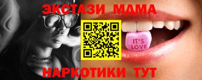 ECSTASY Пыть-Ях