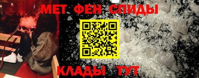 твердый Пугачёв